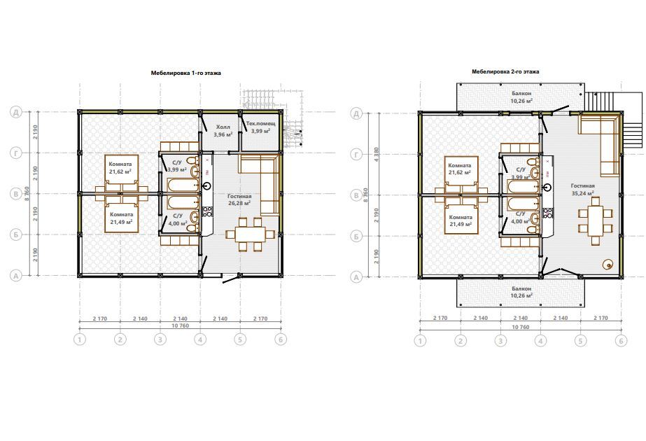 Миниатюра 8
