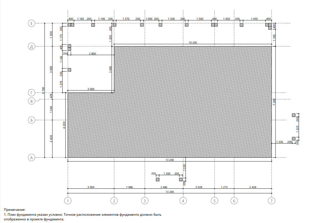 Миниатюра 10