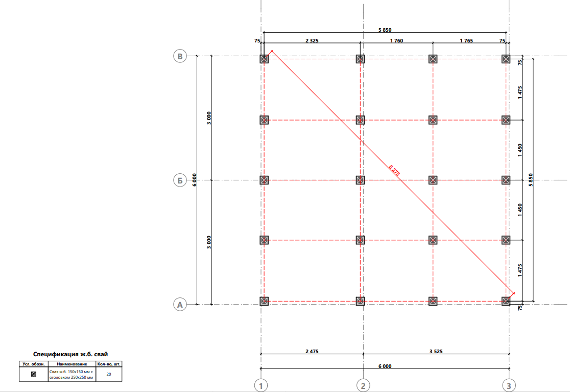 Миниатюра 7