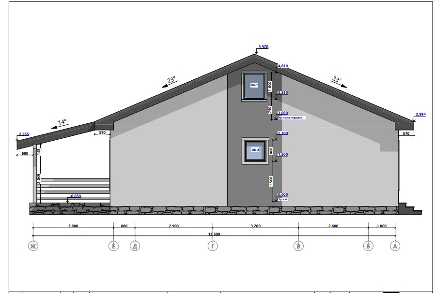 Миниатюра 10