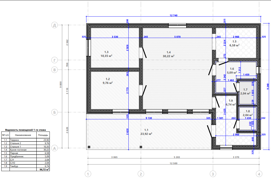 Миниатюра 5