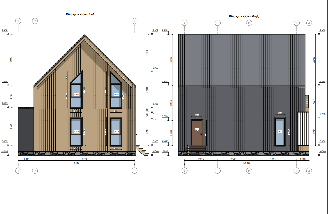 Миниатюра 9