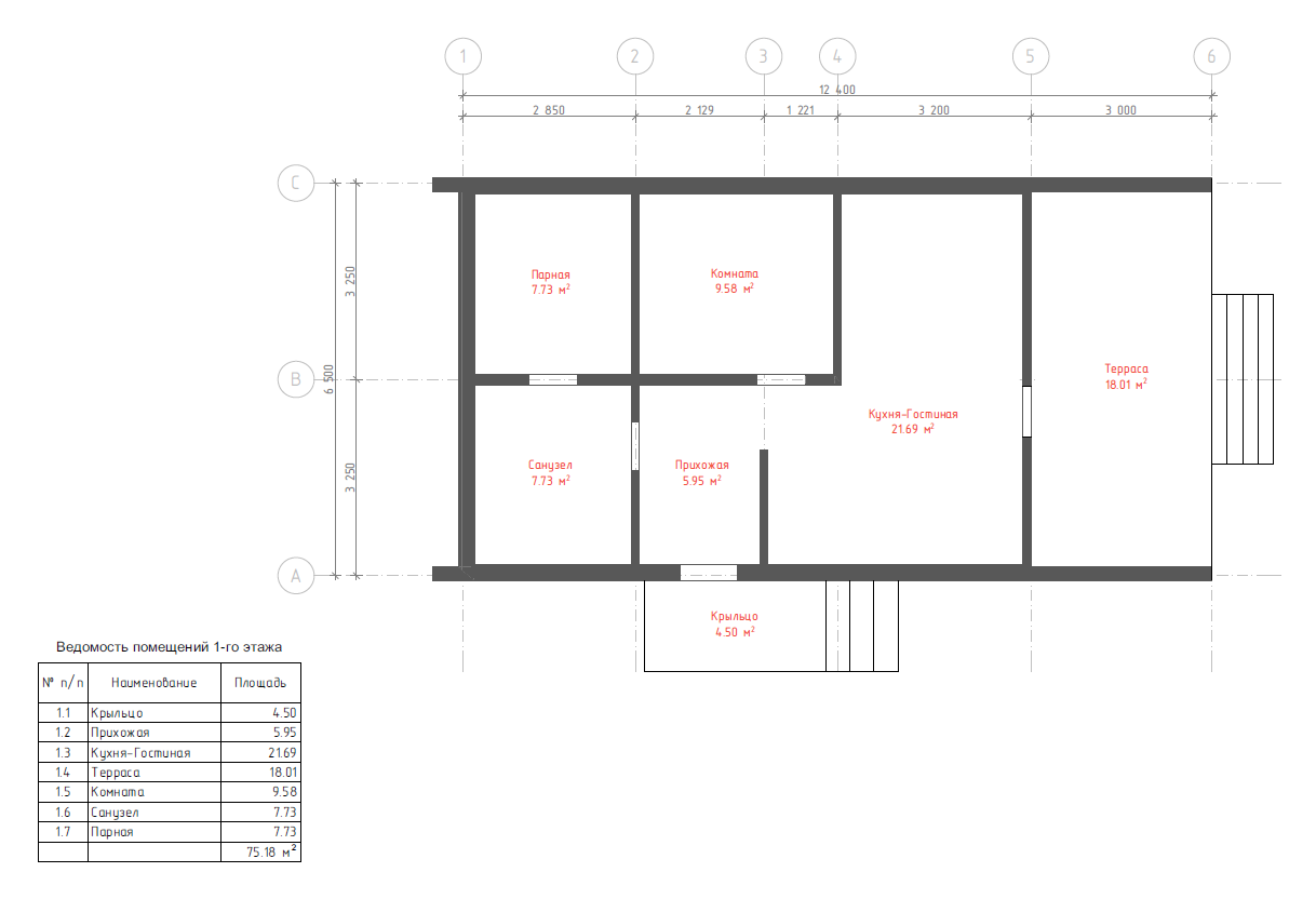 Миниатюра 5