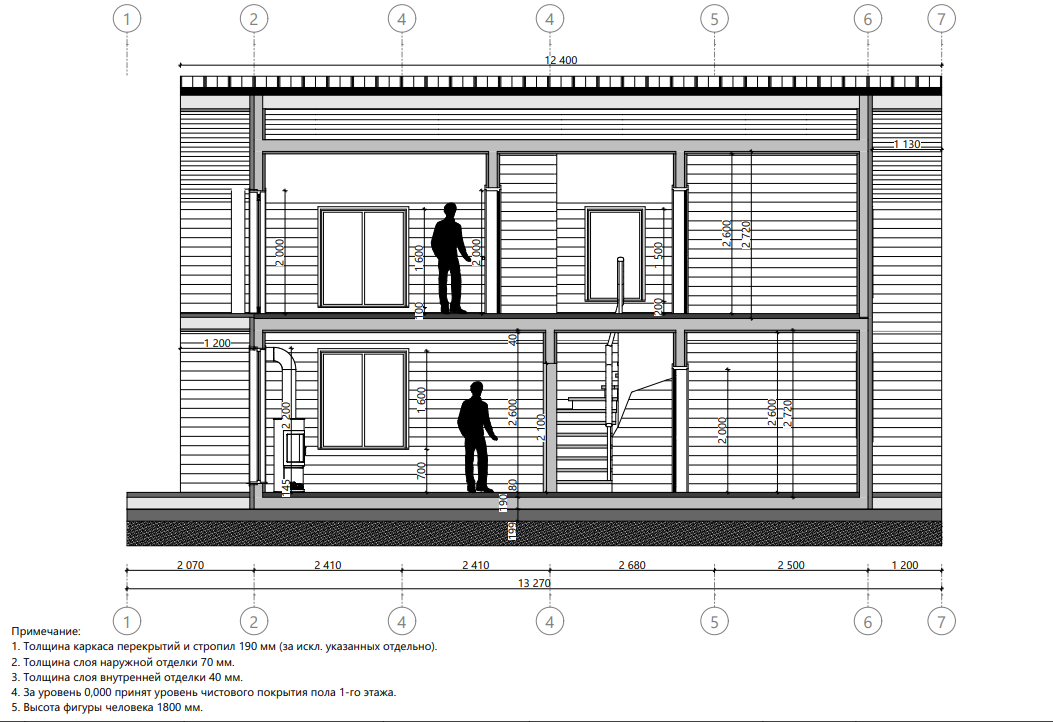 Миниатюра 8