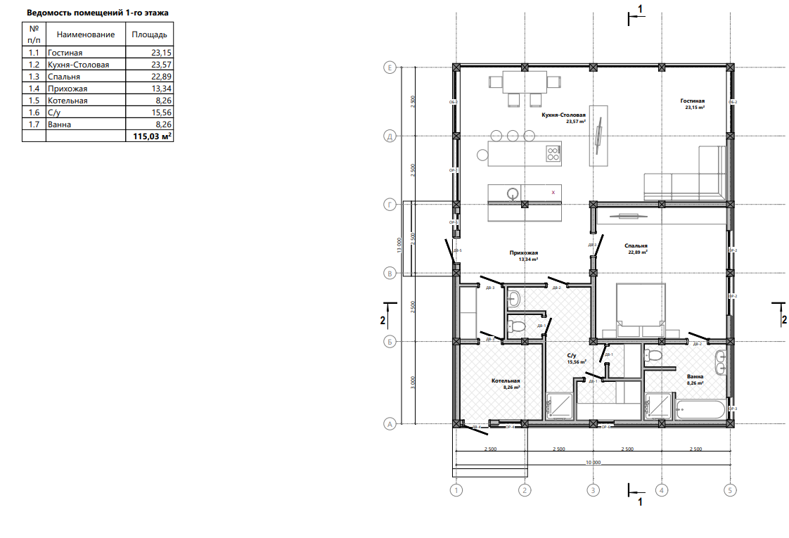 Миниатюра 3