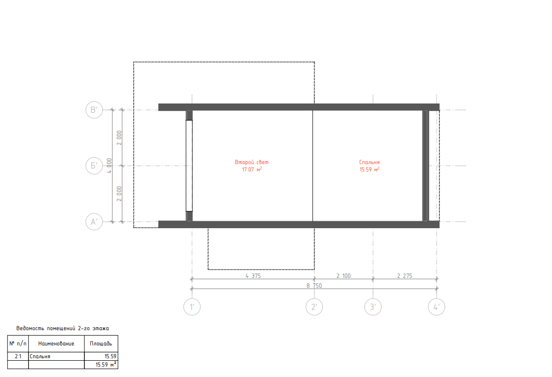 Миниатюра 7