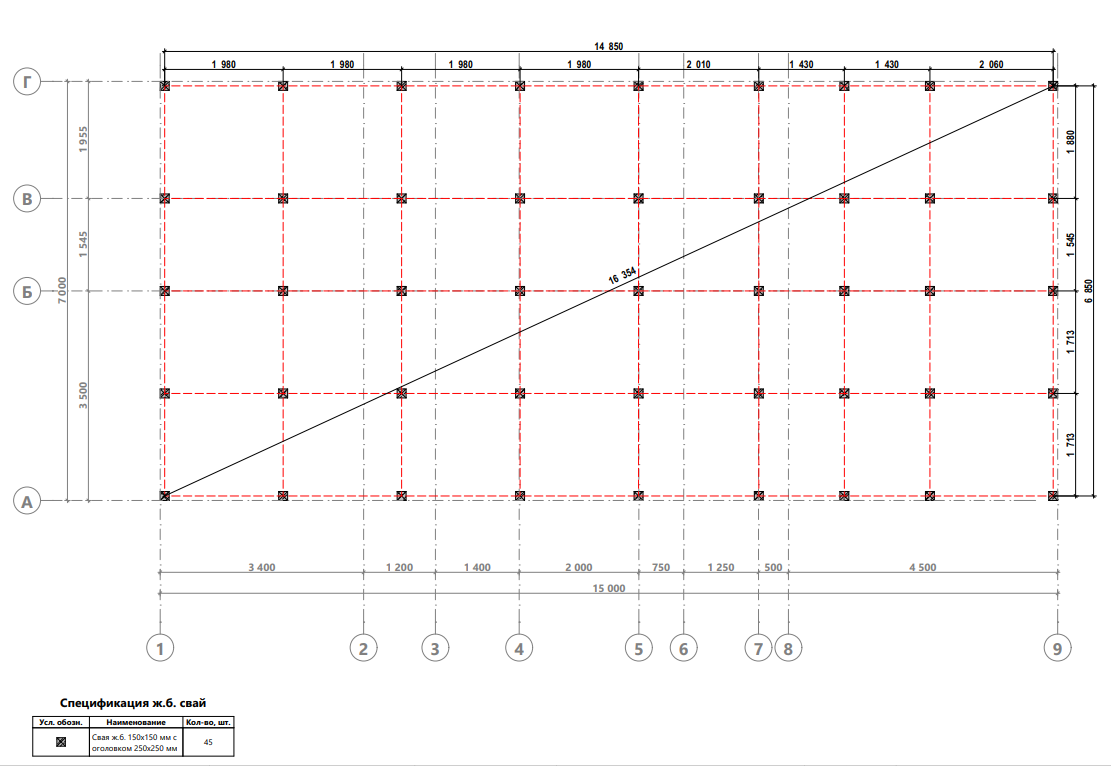 Миниатюра 9