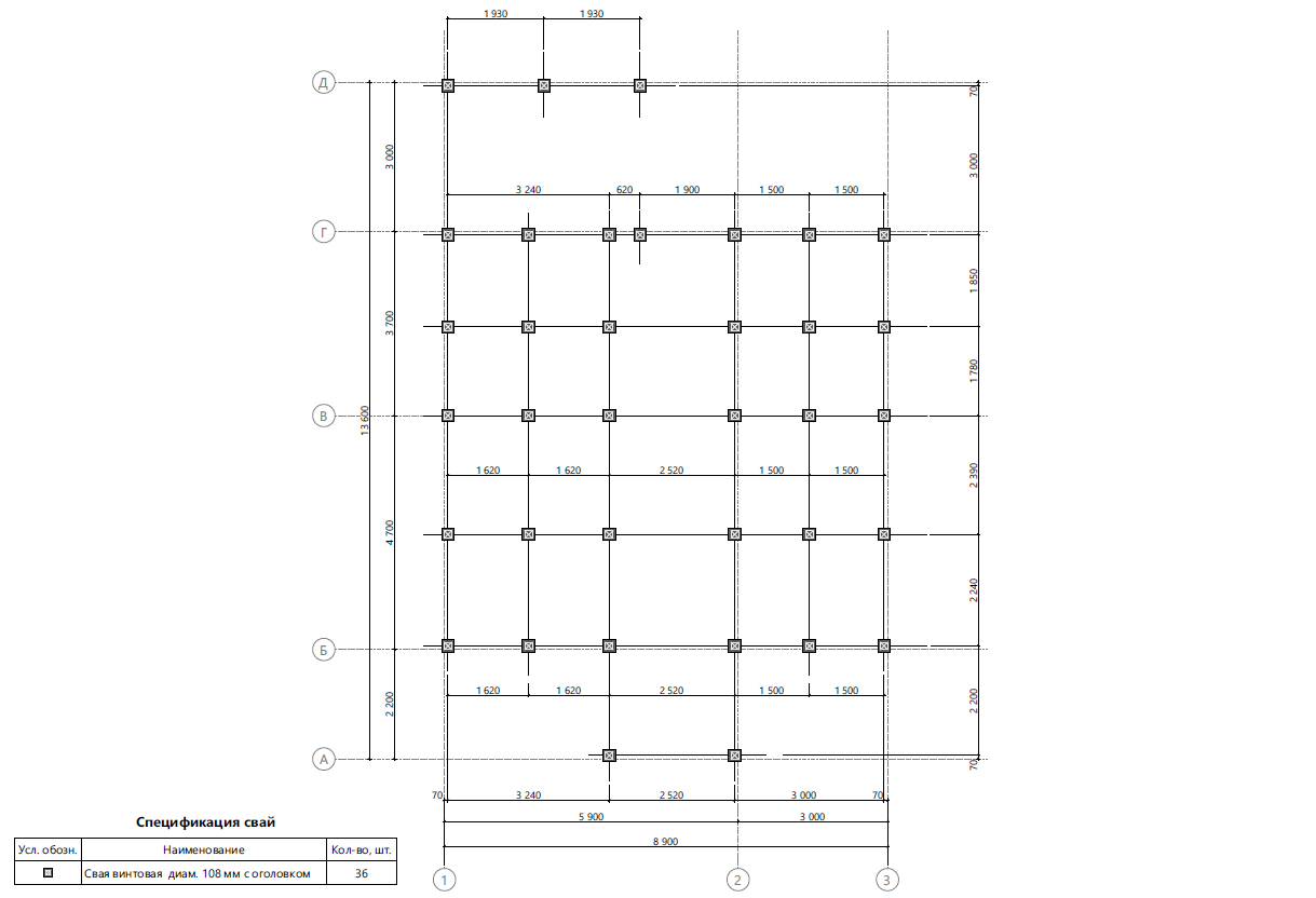Миниатюра 5