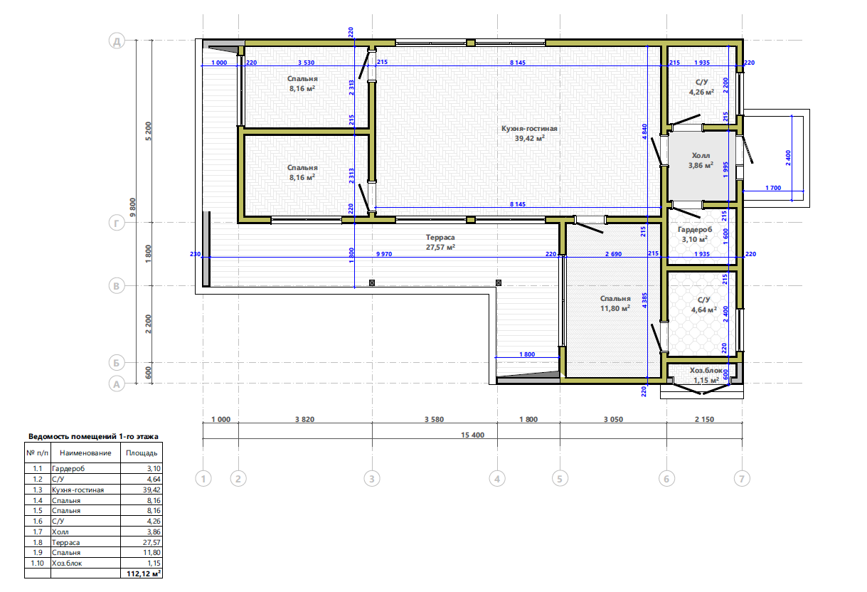 Миниатюра 6