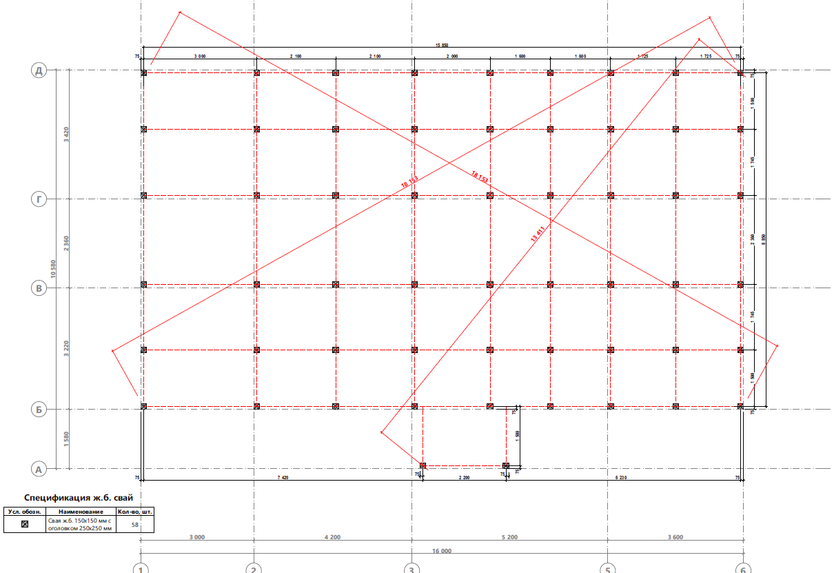 Миниатюра 9