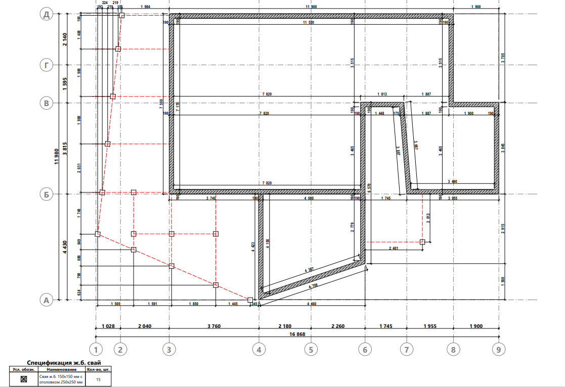 Миниатюра 7