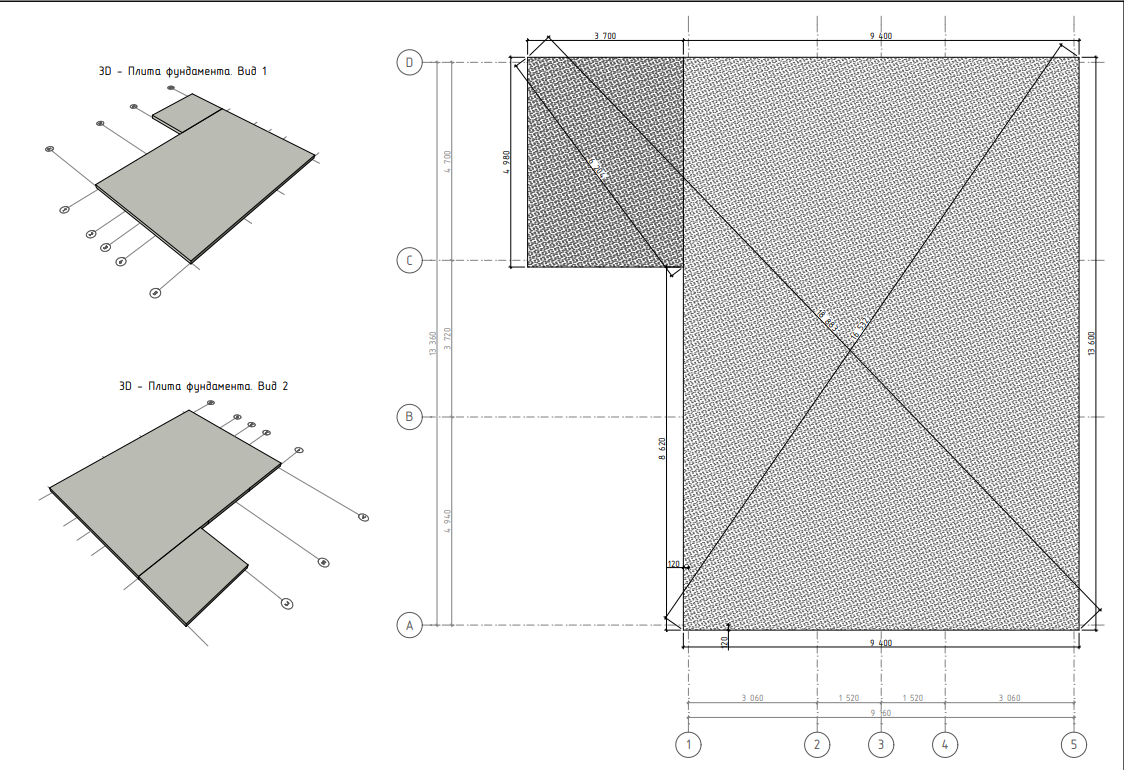 Миниатюра 12