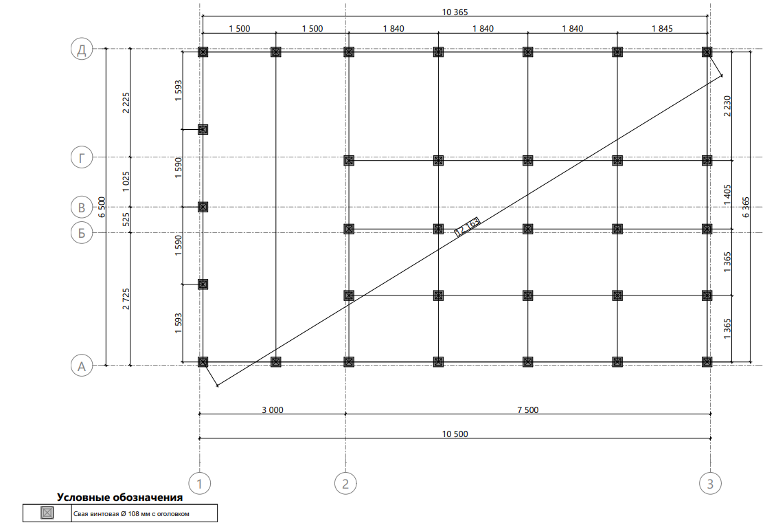 Миниатюра 11