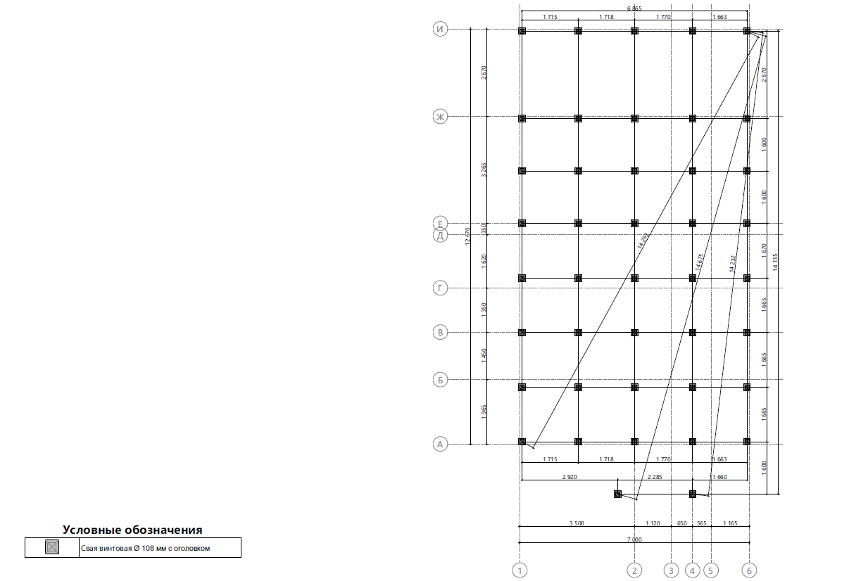 Миниатюра 8