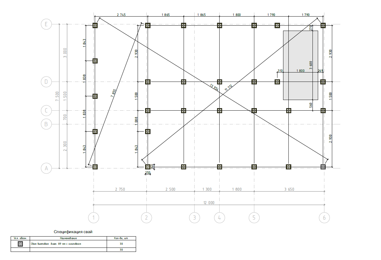 Миниатюра 9