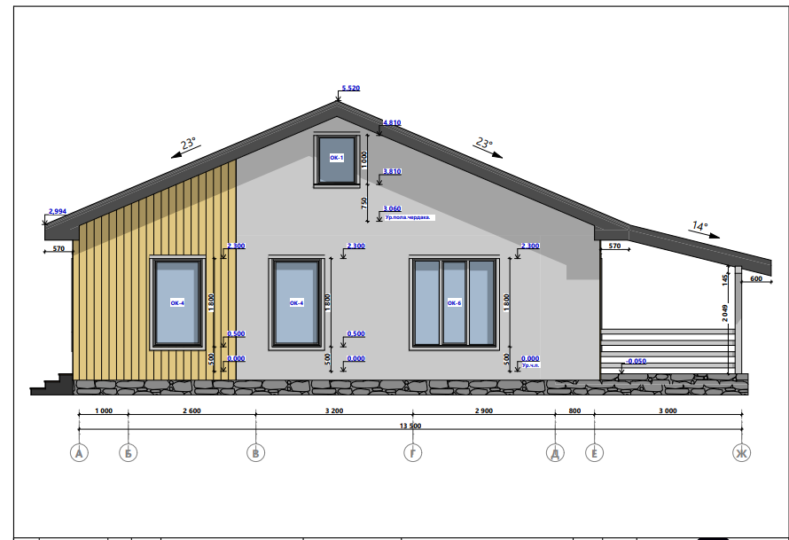Миниатюра 9
