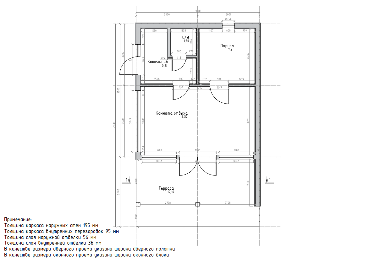 Миниатюра 5