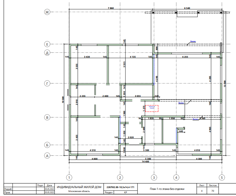Миниатюра 16