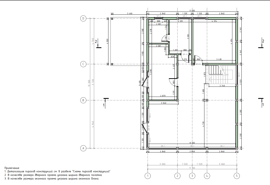 Миниатюра 6