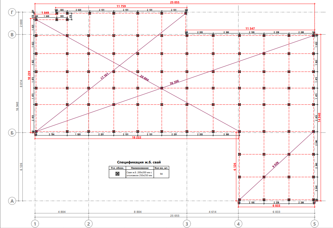 Миниатюра 9