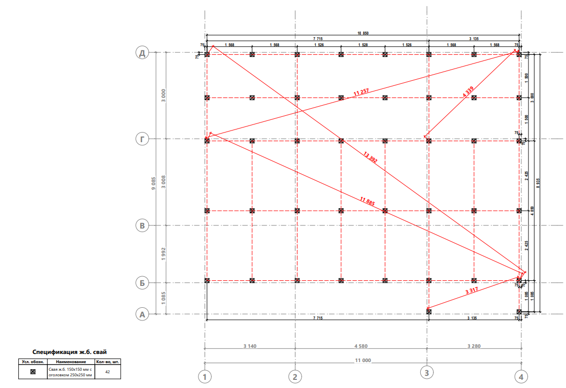 Миниатюра 7