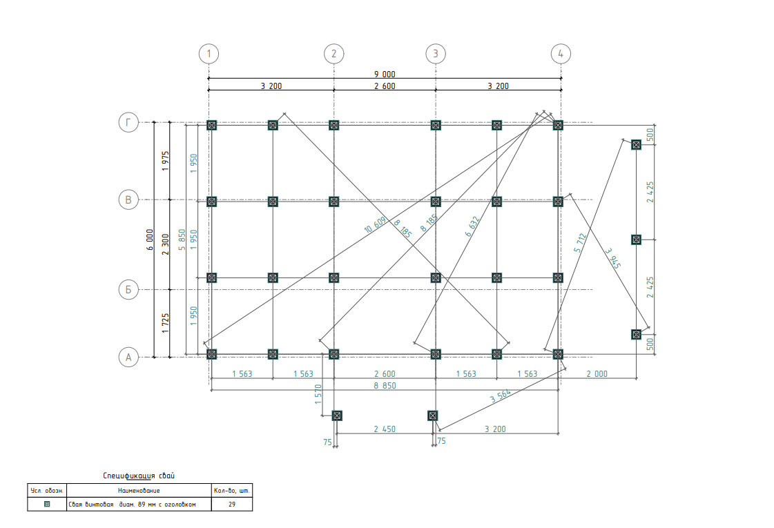 Миниатюра 11