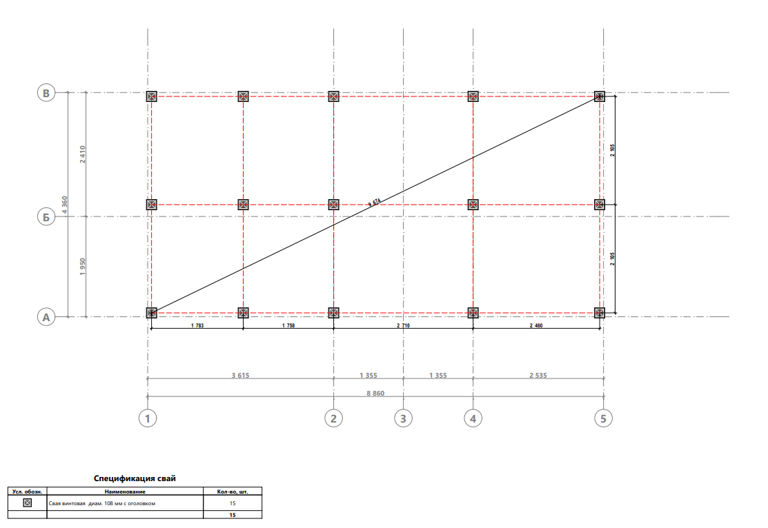Миниатюра 9