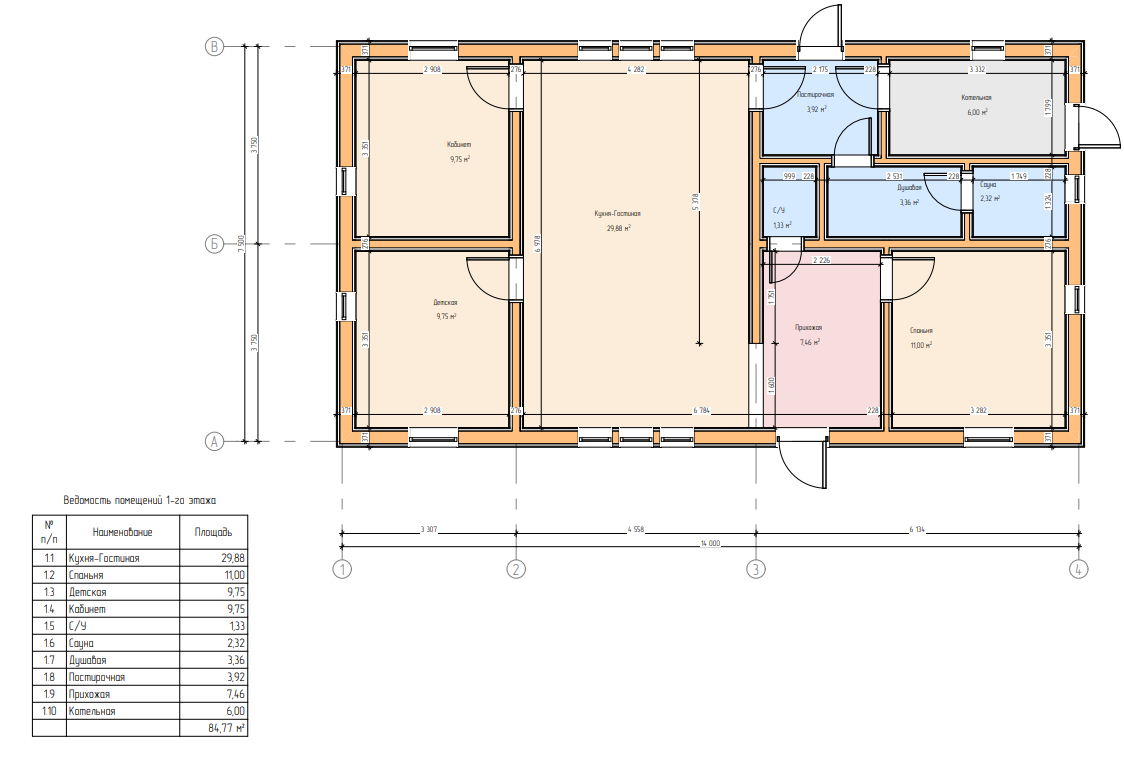 Миниатюра 4