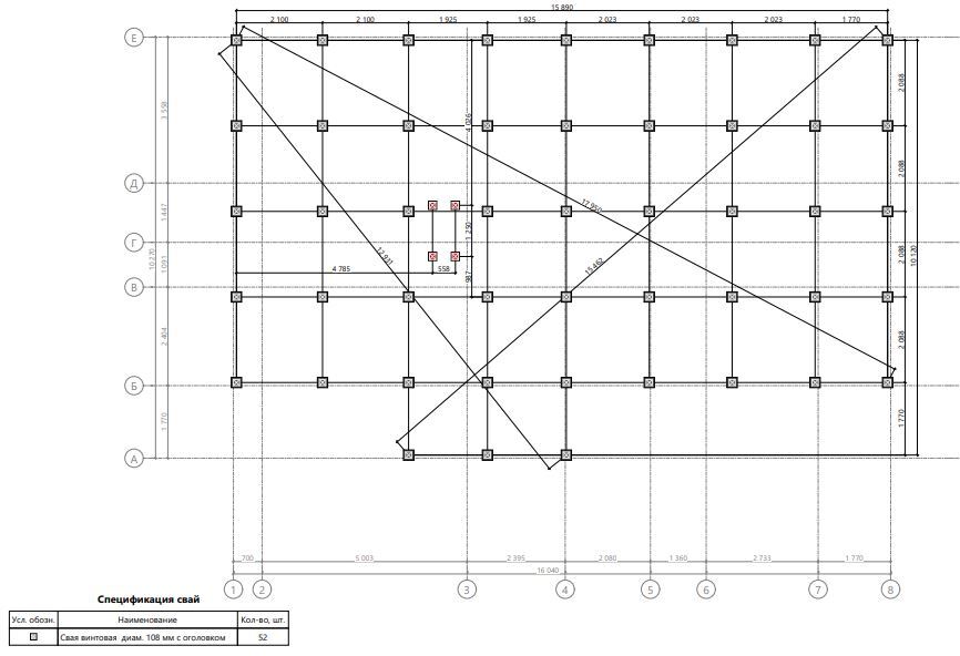 Миниатюра 19