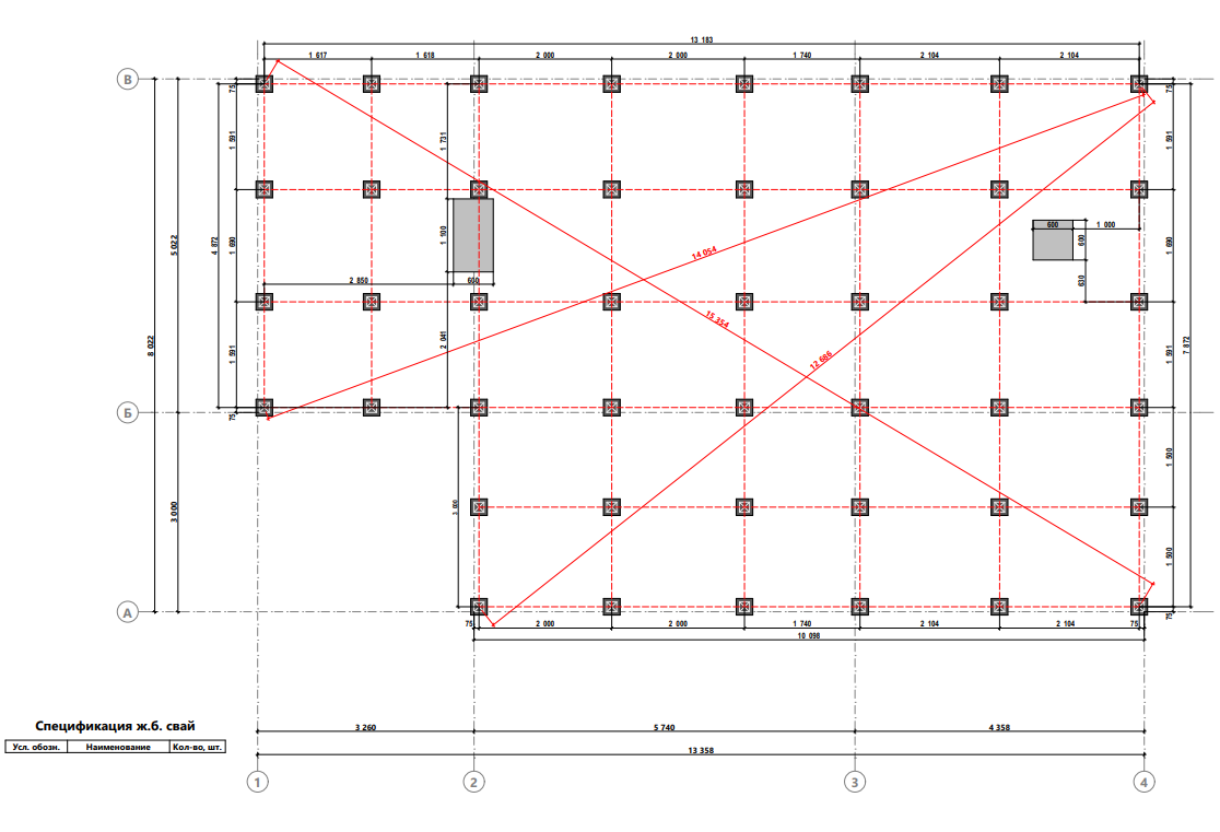 Миниатюра 8