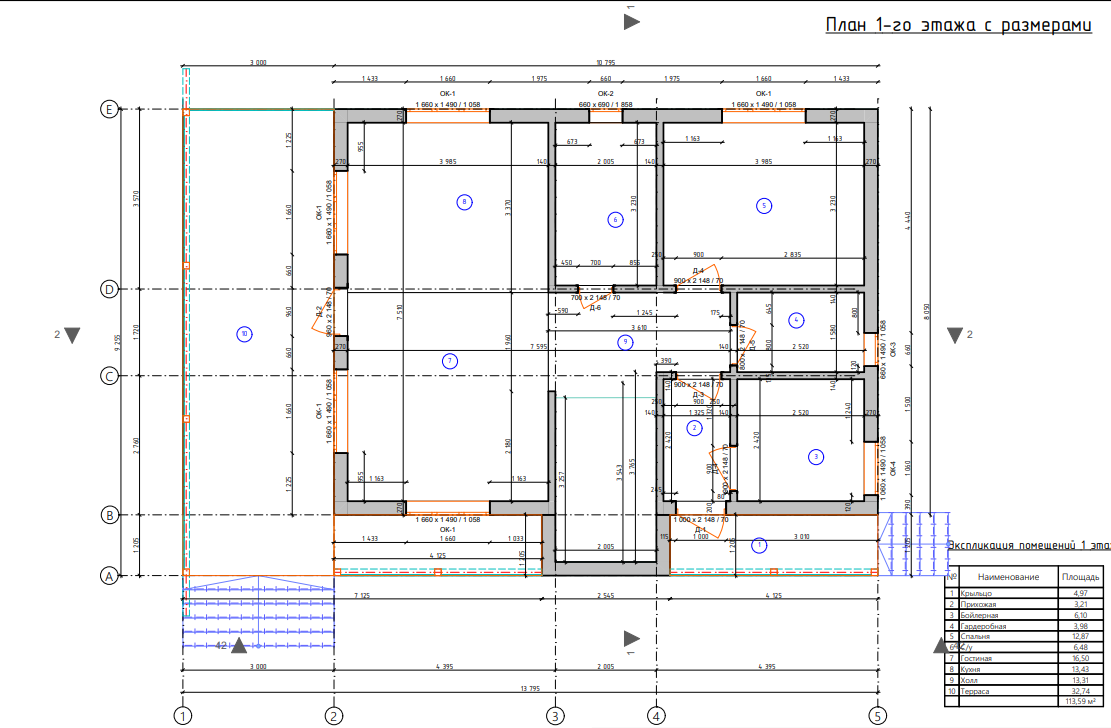 Миниатюра 6