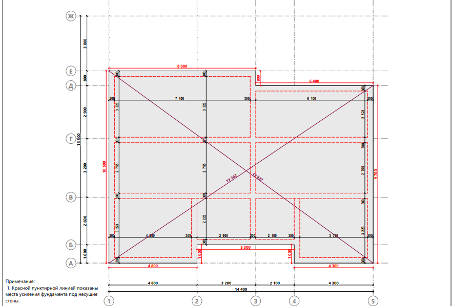 Миниатюра 12