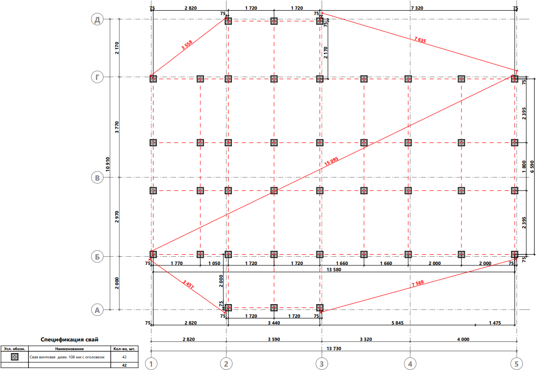 Миниатюра 10