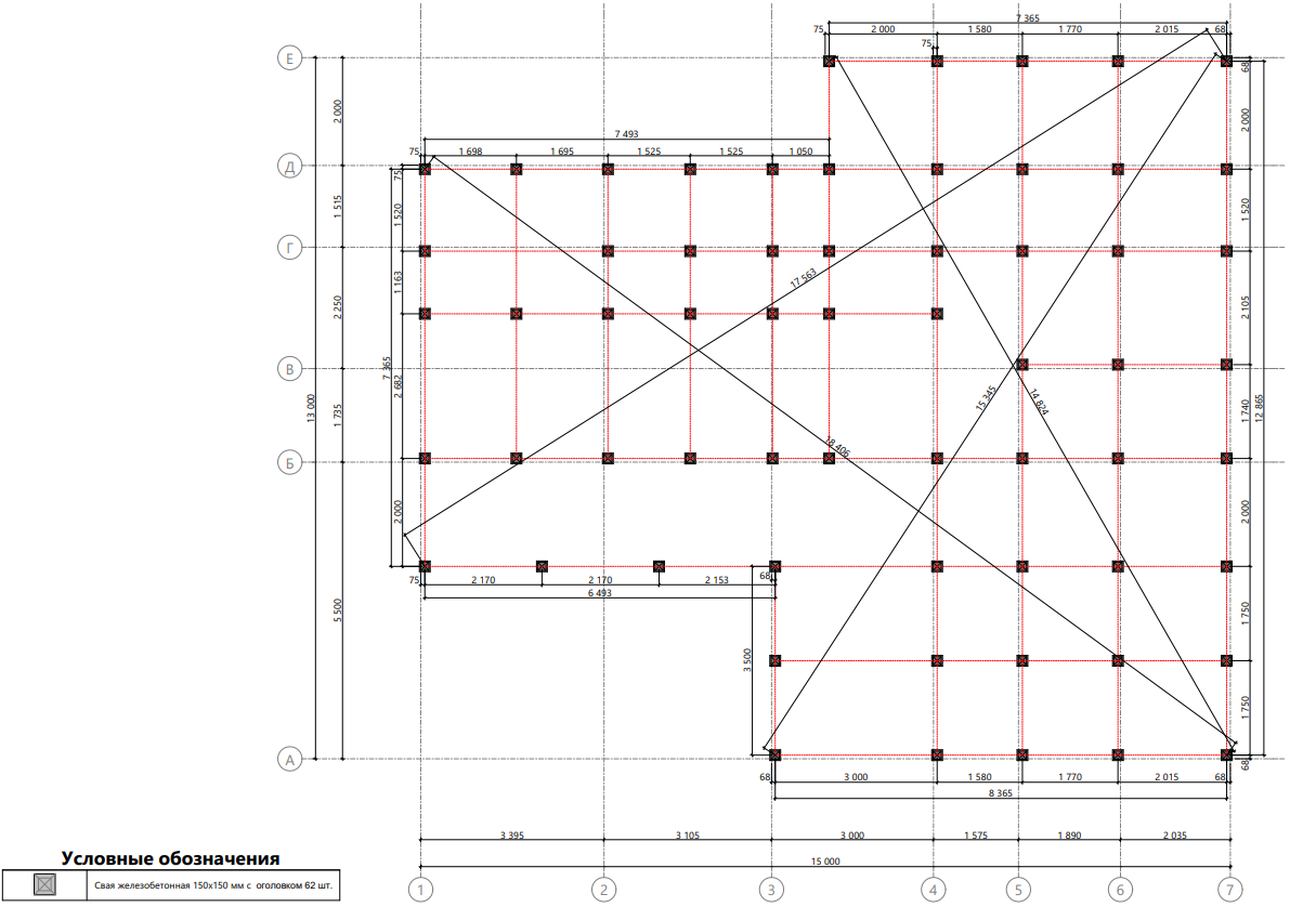 Миниатюра 10