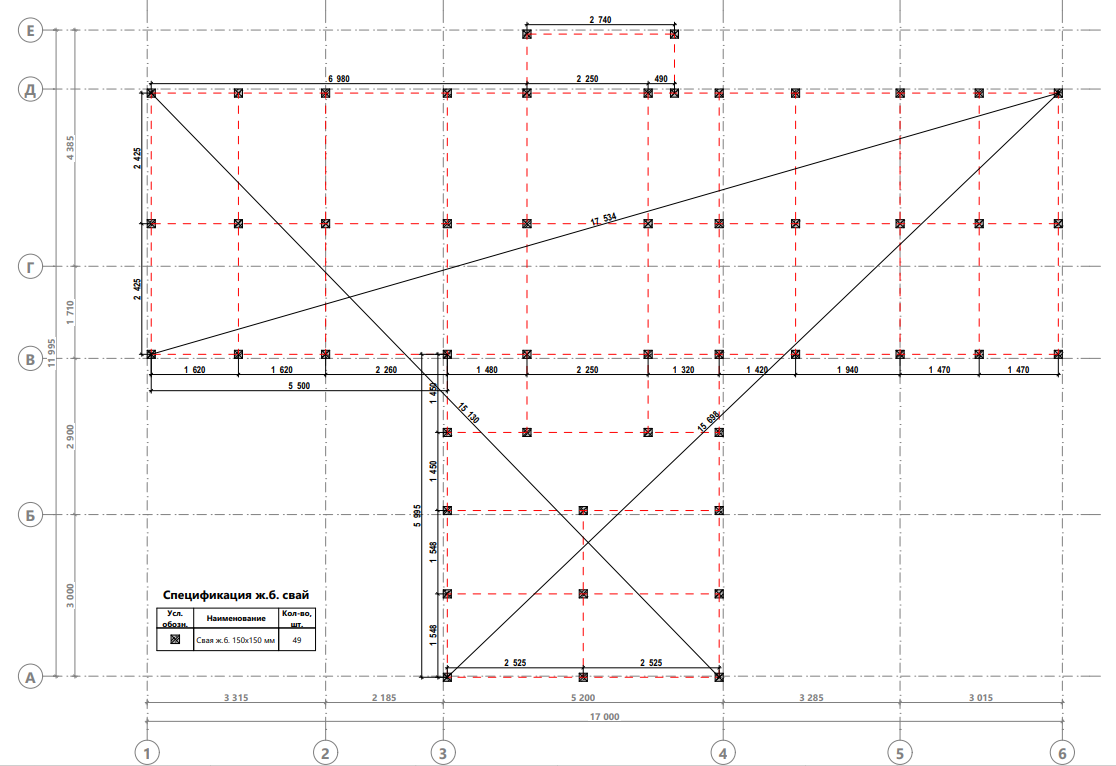 Миниатюра 9
