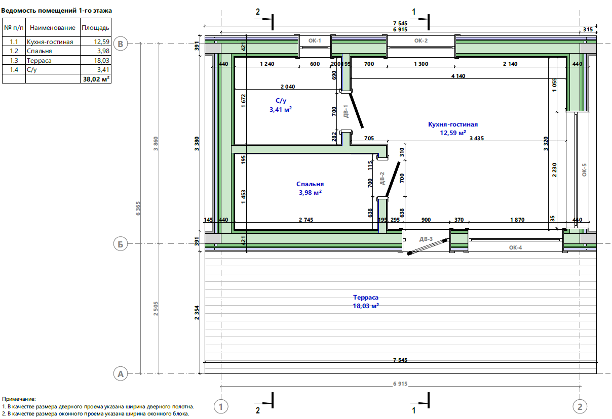 Миниатюра 5