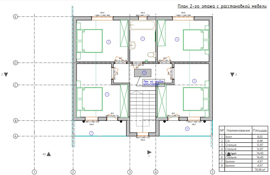 Миниатюра 8
