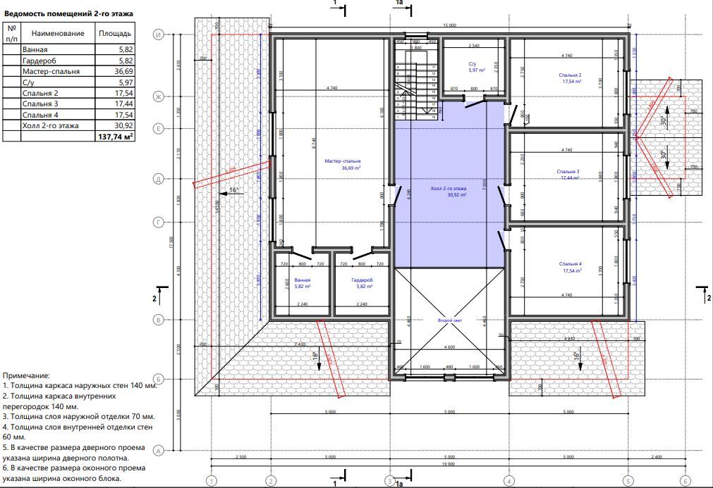 Миниатюра 6