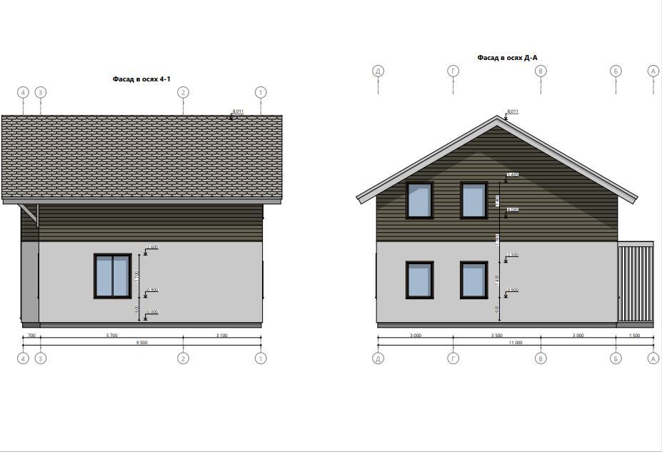 Миниатюра 8