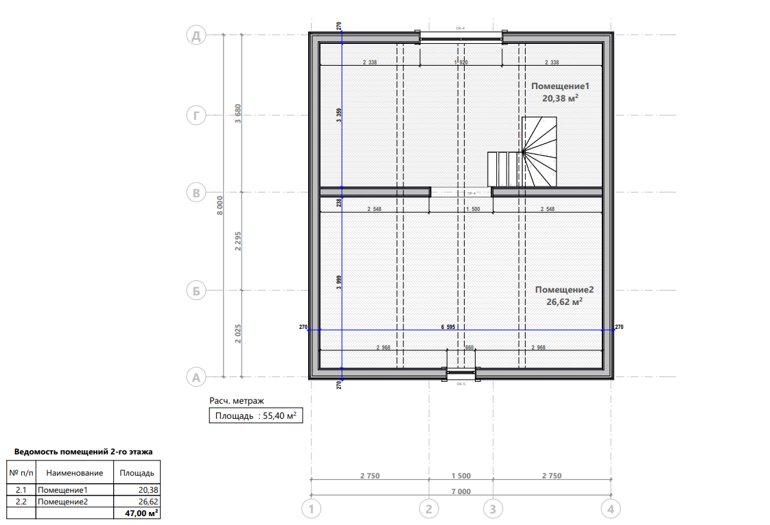 Миниатюра 6
