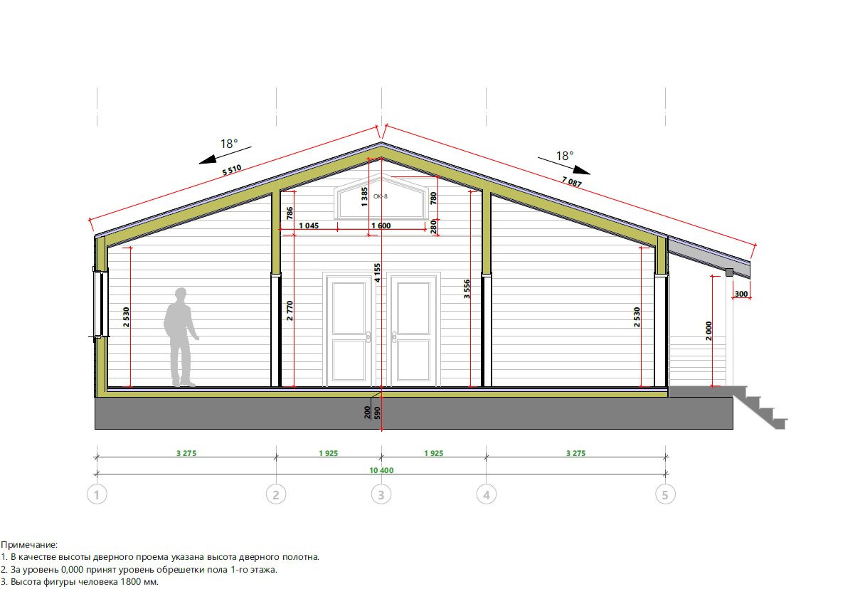 Миниатюра 6