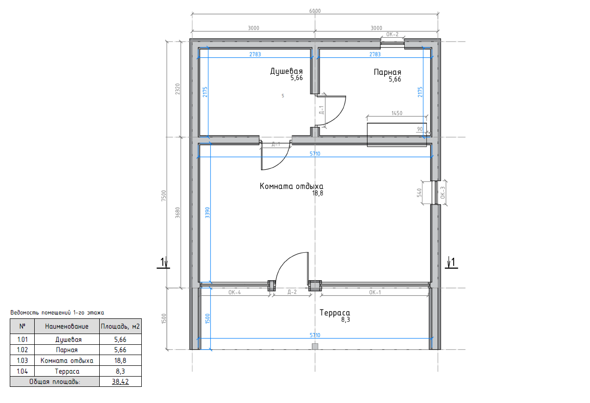 Миниатюра 7