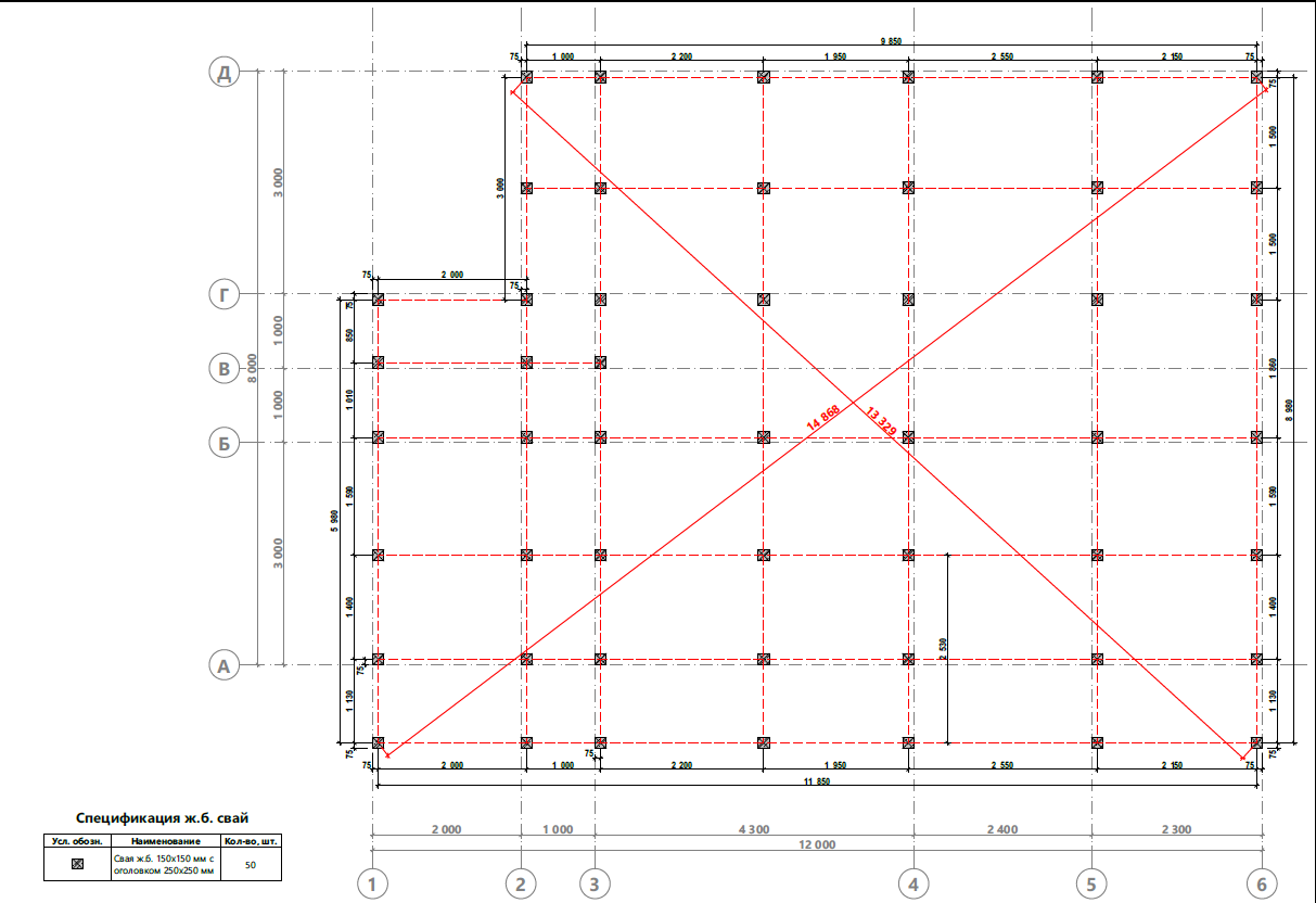 Миниатюра 9