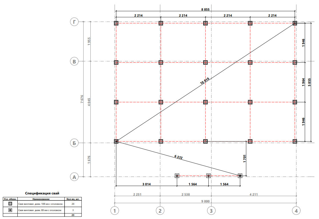 Миниатюра 8