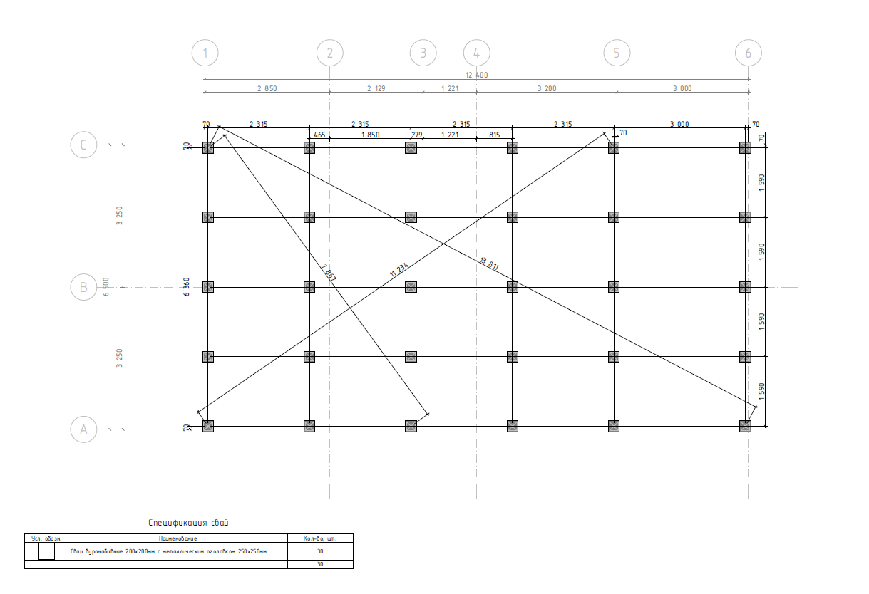 Миниатюра 9