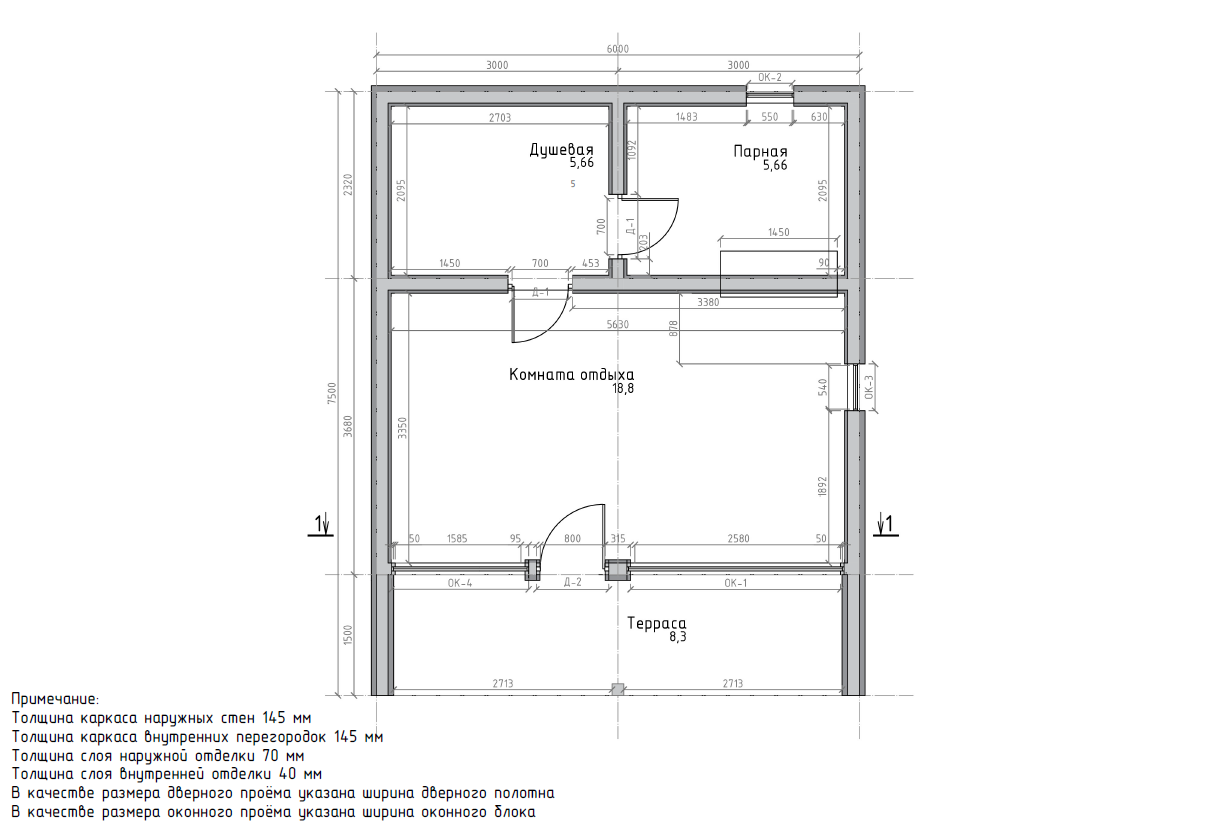 Миниатюра 6