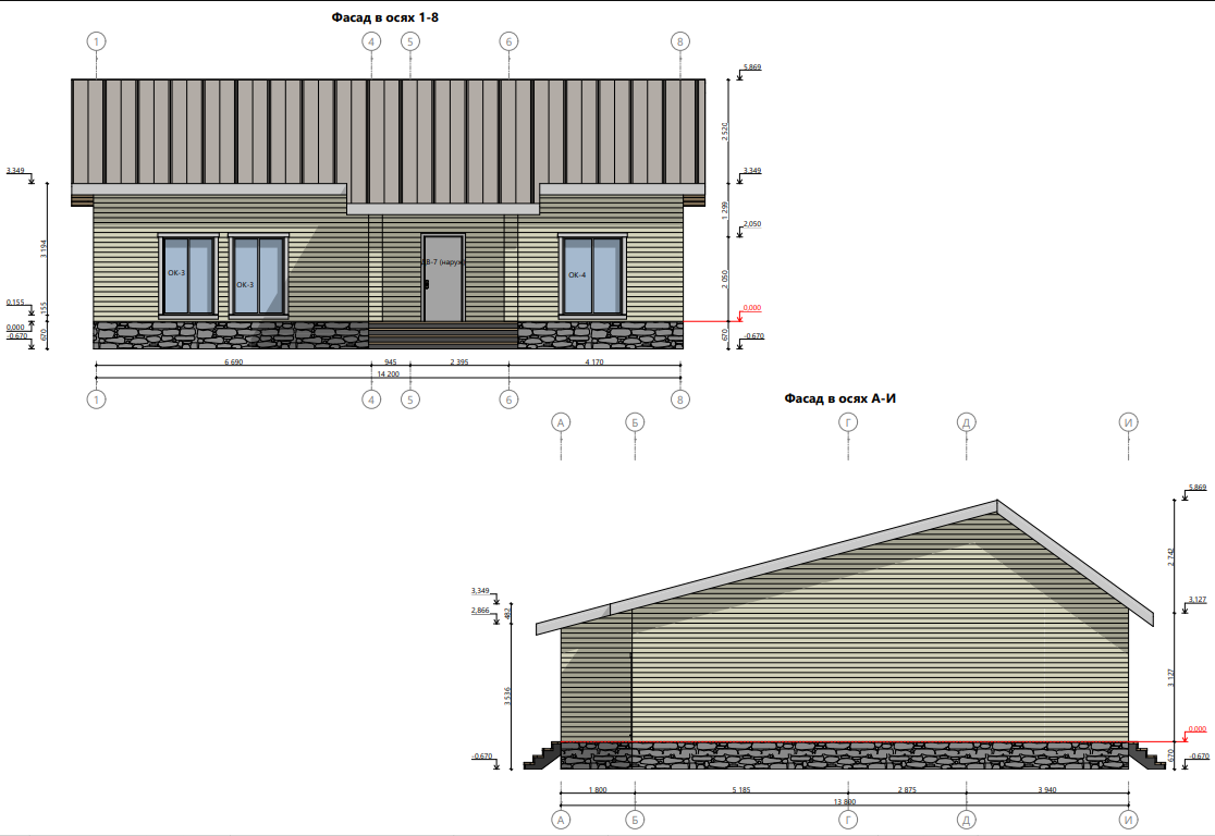Миниатюра 6