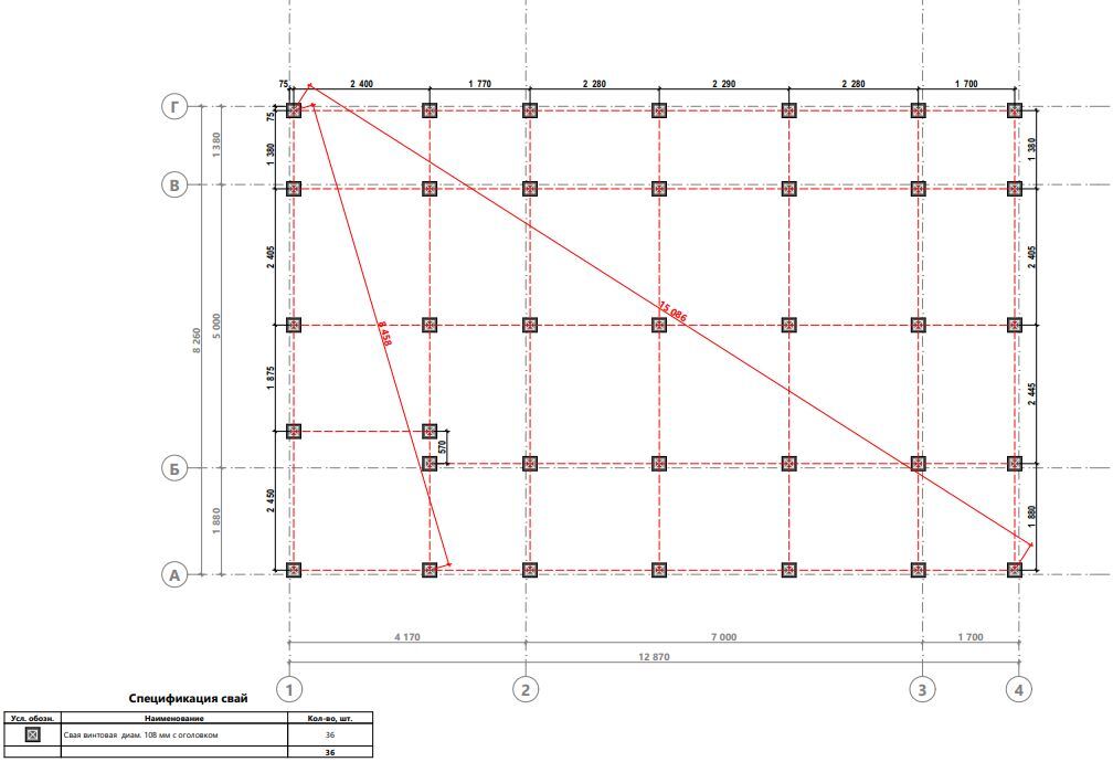 Миниатюра 14