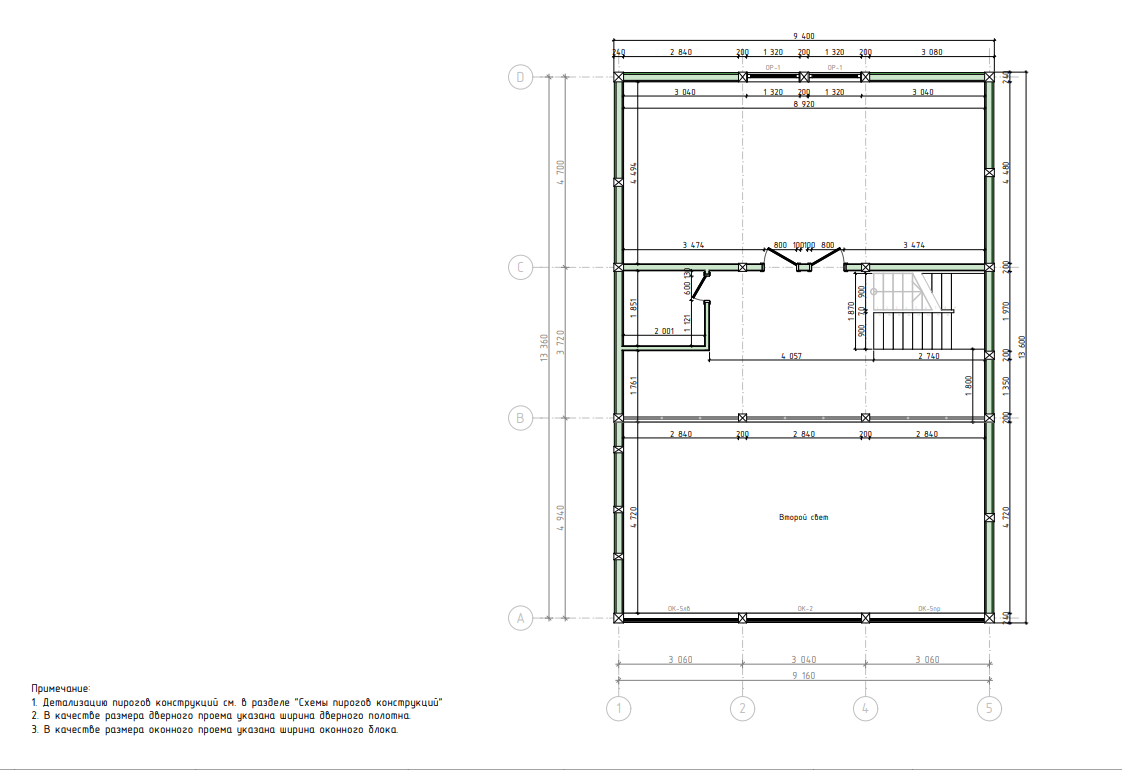 Миниатюра 8