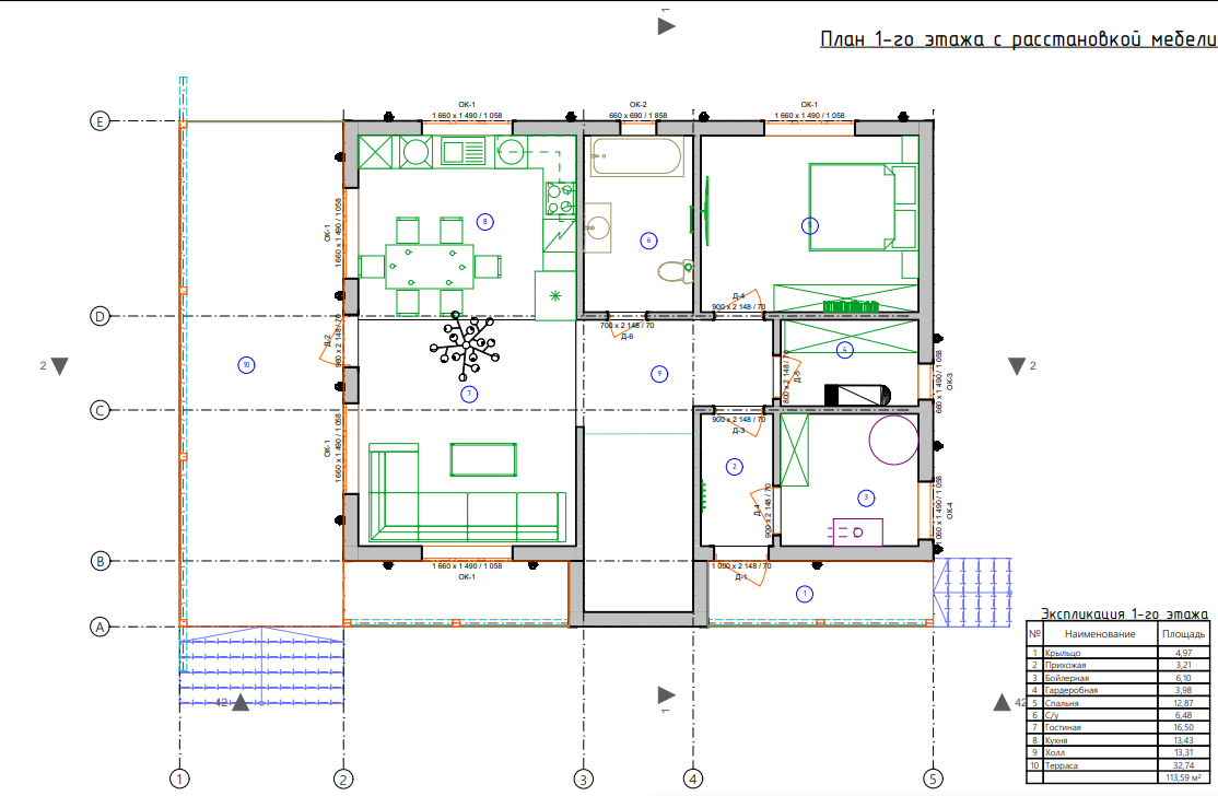 Миниатюра 5